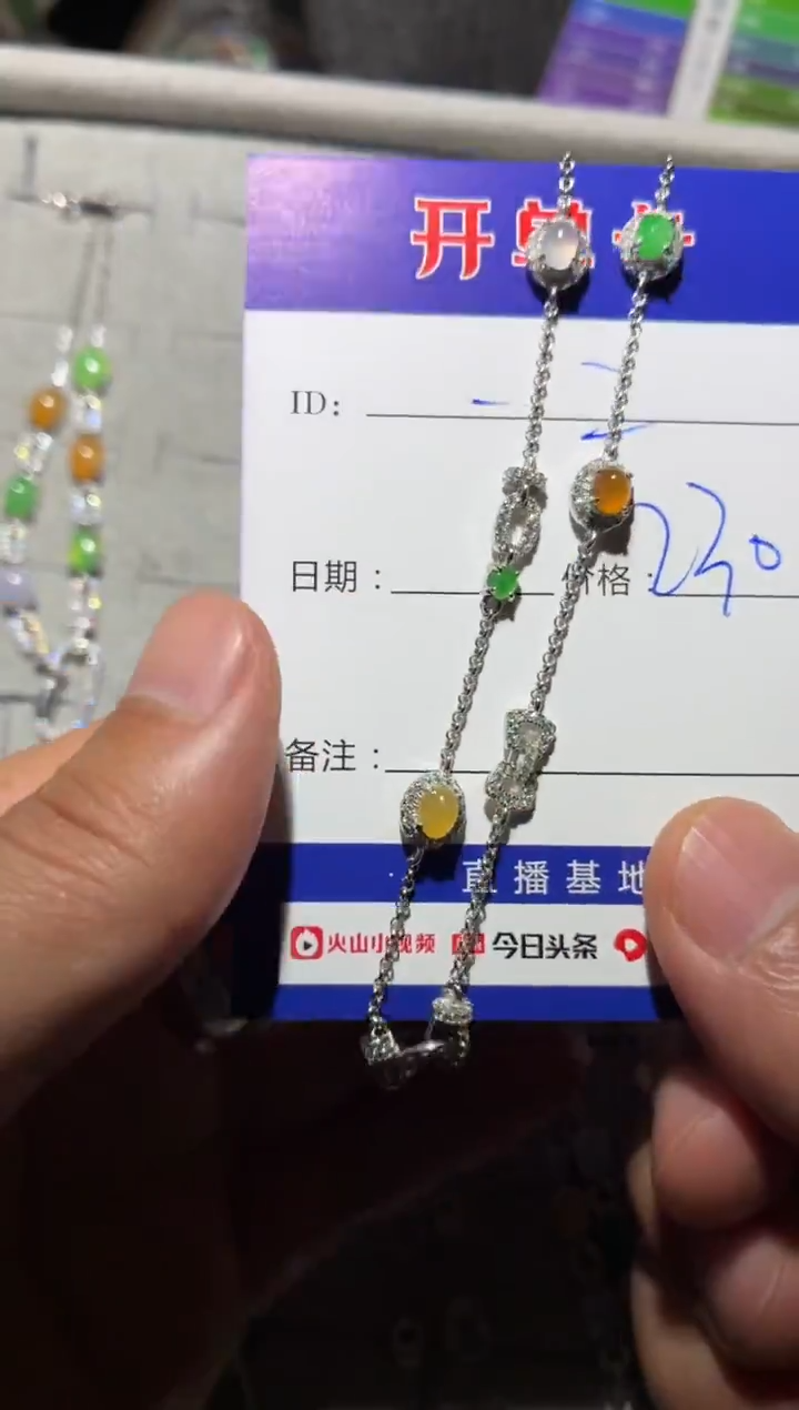 颈饰银S925镶嵌翡翠一*向 一二