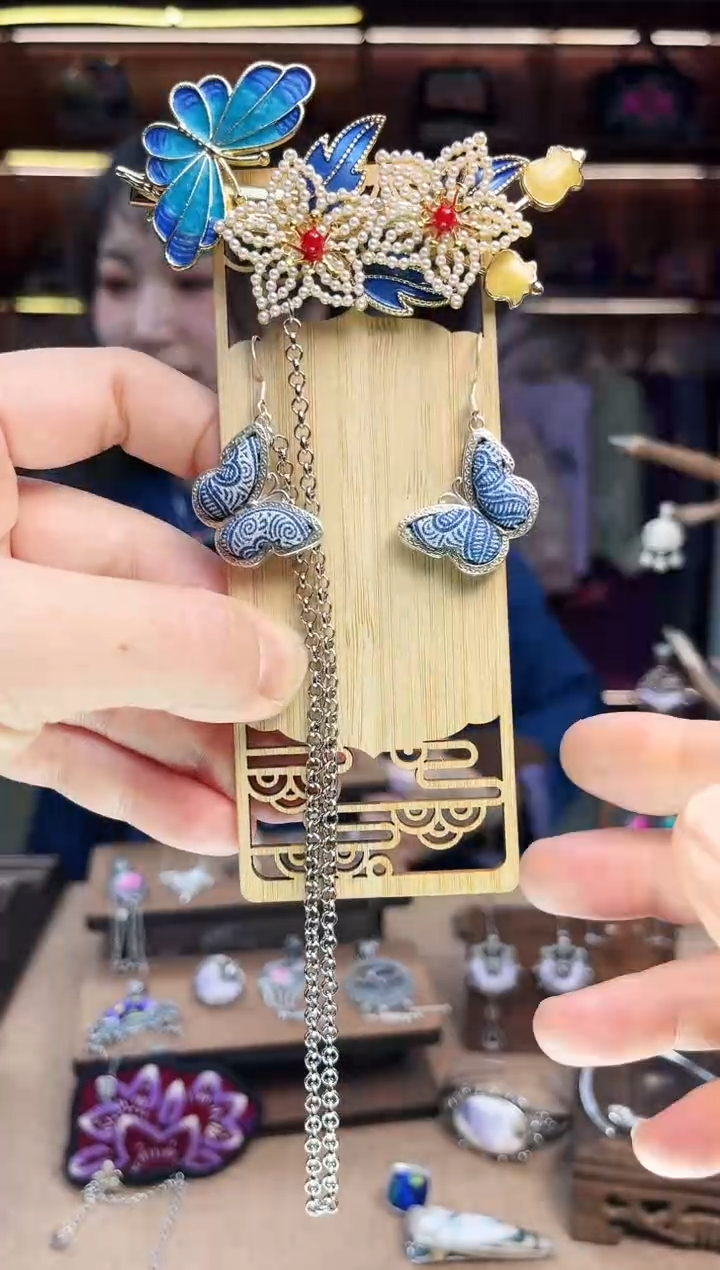 【闪购商品】织绣1831黔东南苗族刺绣