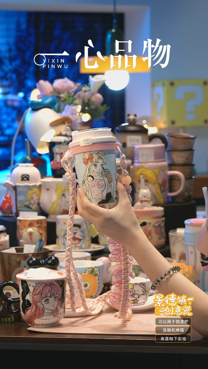 摆件 A391景德镇手工手绘杯子摆件