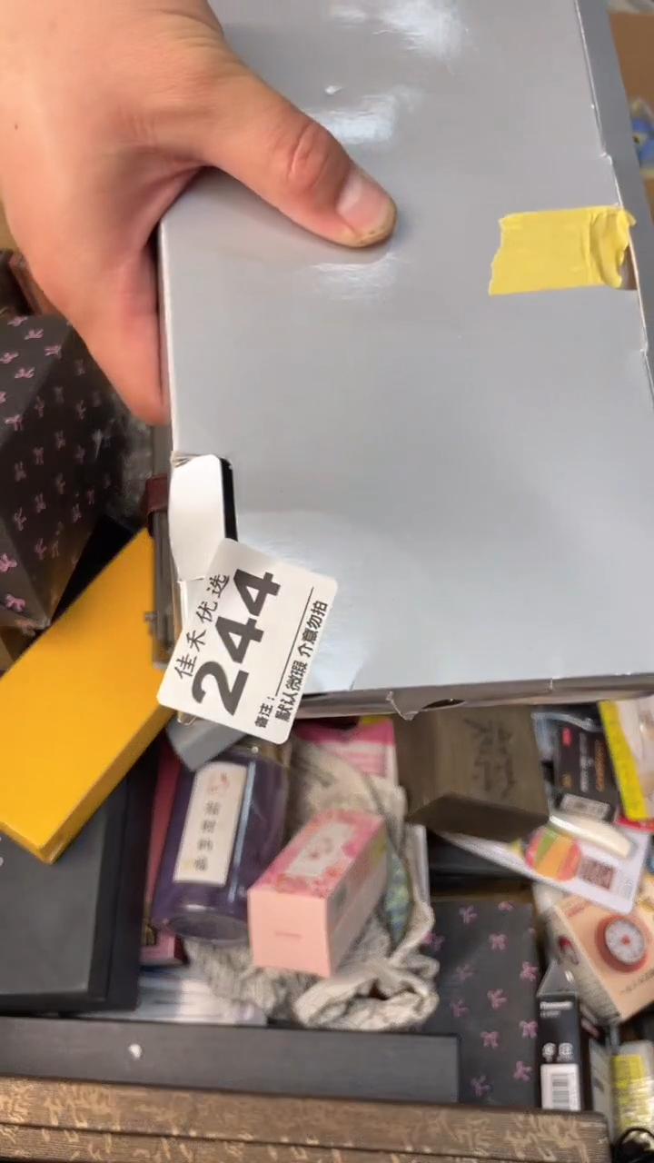 胖*蛇瓷器瓷器瓷器瓷器