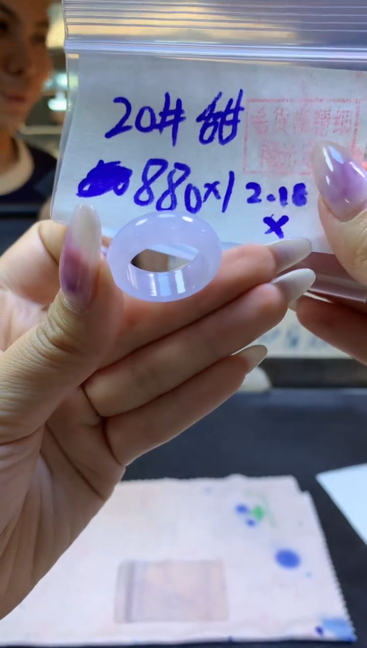 【闪购商品】定制翡翠未镶嵌戒圈#880元-毛货需精细抛光