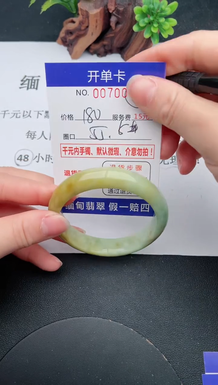 【闪购商品】10手镯即见即所得拍啥发啥