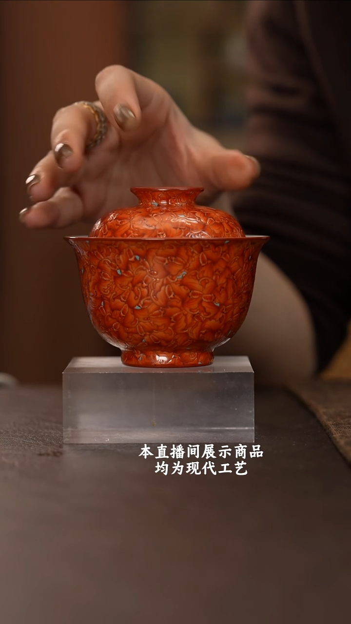杯瞬志纯窑之精美茶器