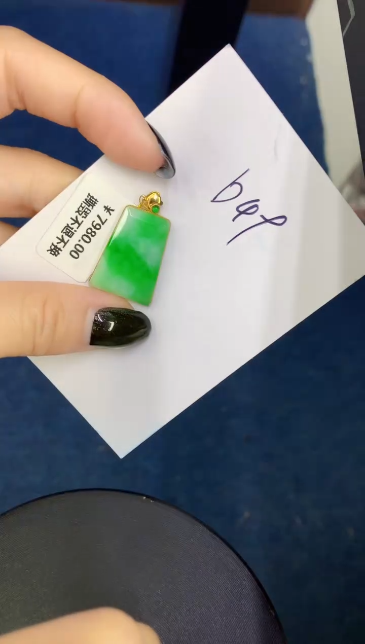 【闪购商品】翡翠颈饰18K金镶嵌00000000000