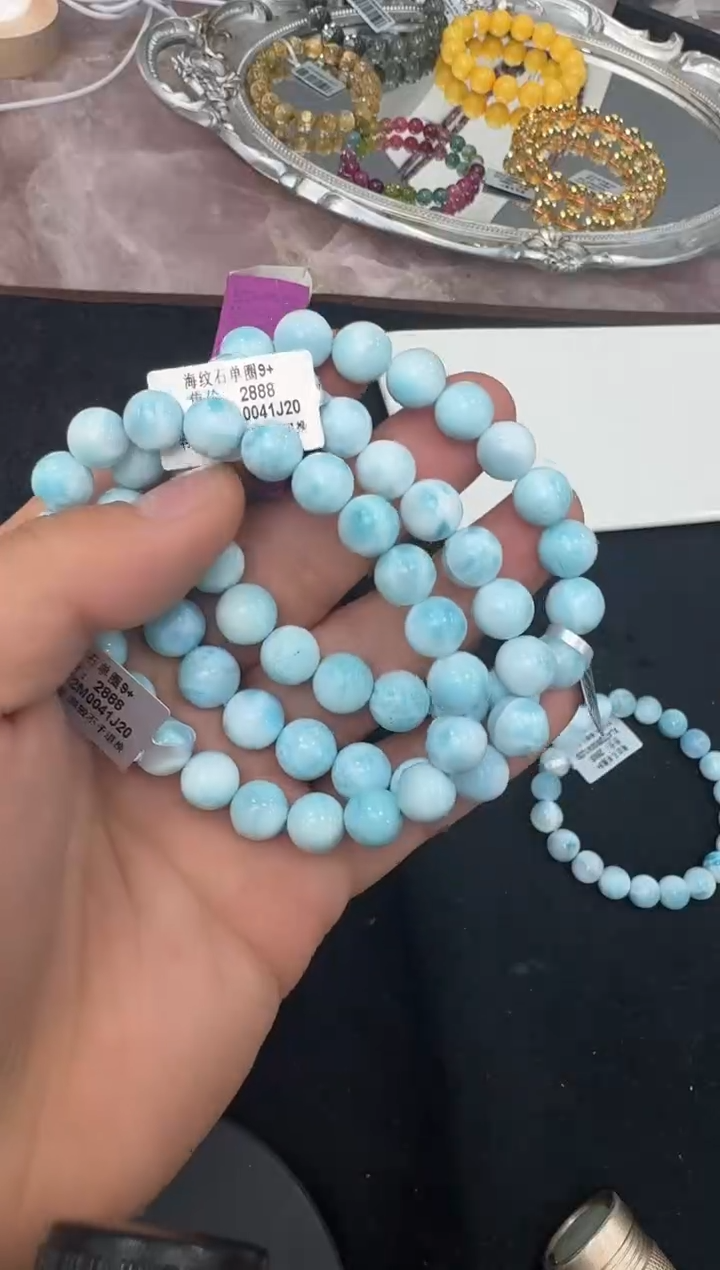 【闪购商品】针钠钙石（海纹石）手链未镶嵌XL4772 约9mm多样性发一件