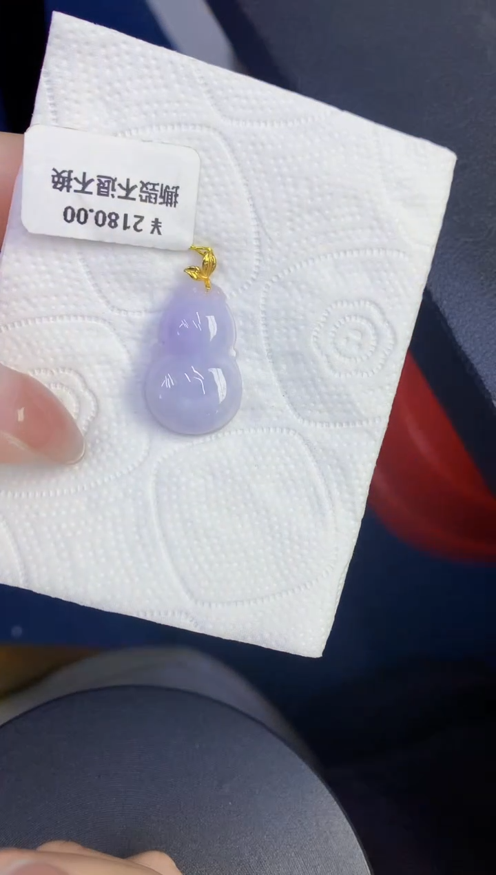 颈饰18K金镶嵌翡翠缅甸天然翡翠A货