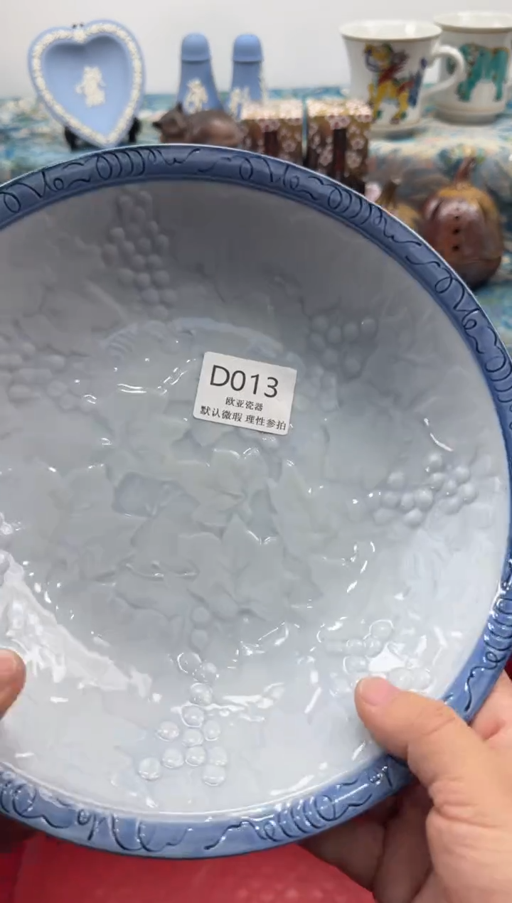 瓷片楼*悦瓷片瓷片 D013