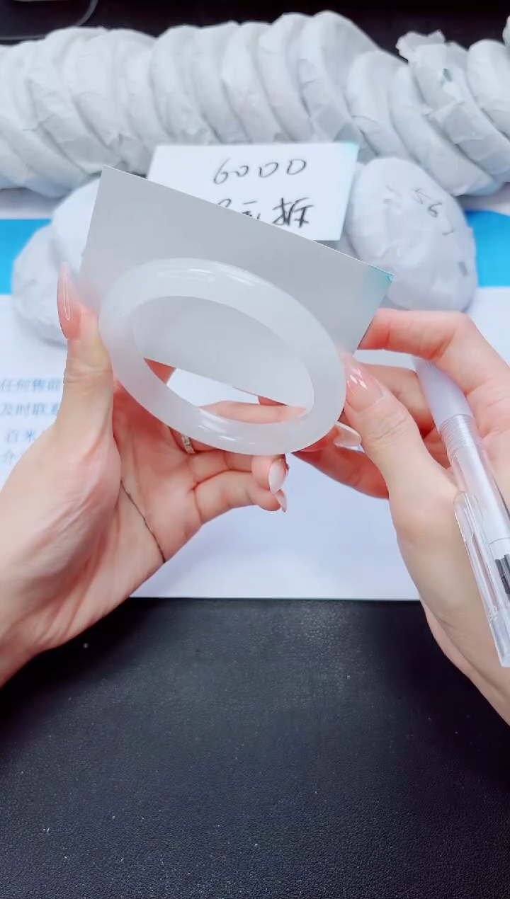 石英质玉手镯未镶嵌12/60