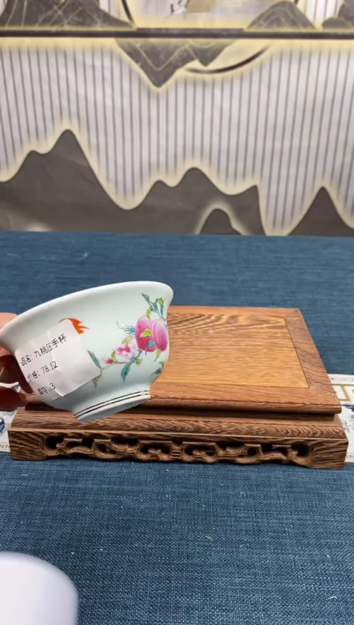 【闪购商品】茶器茶器茶器茶器