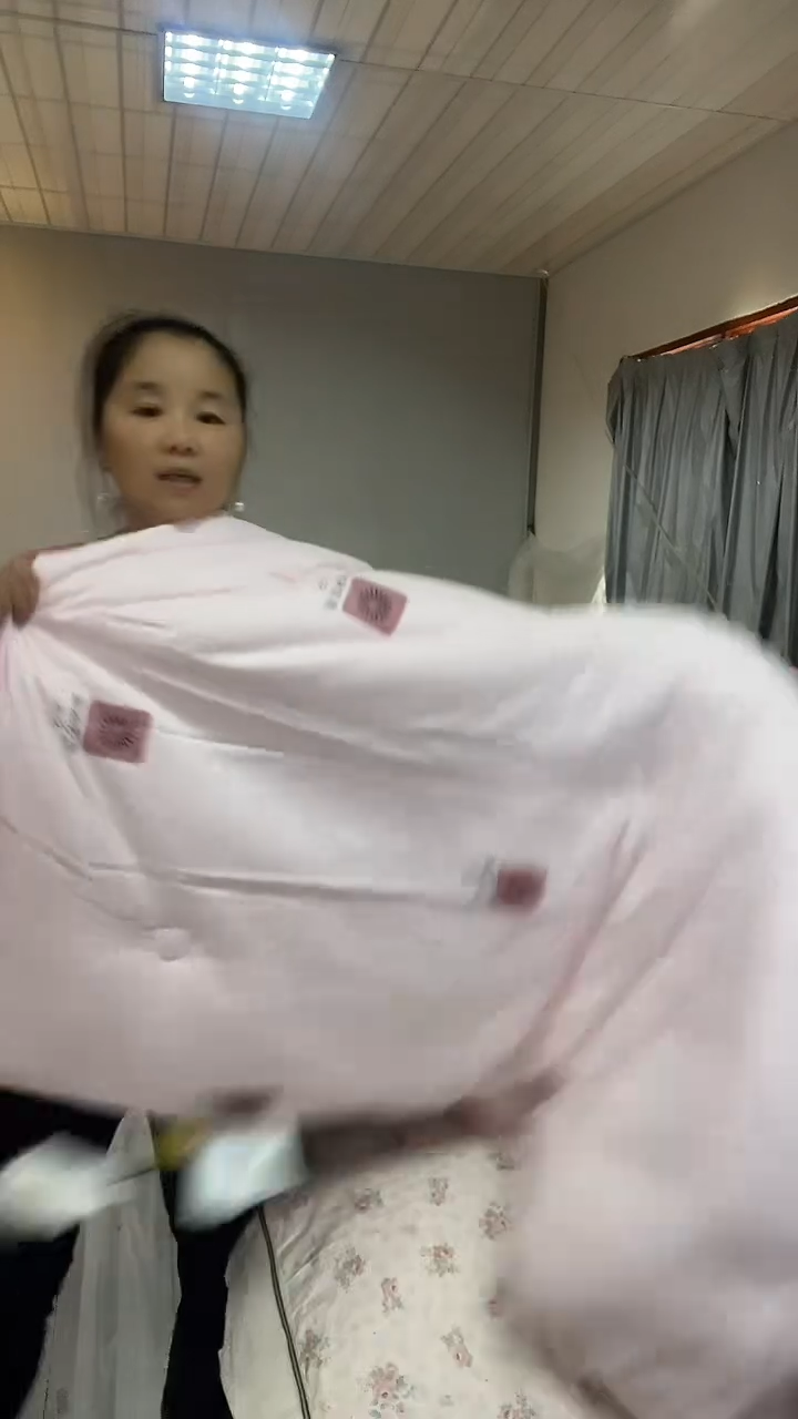 棉棉9斤大豆被粉色