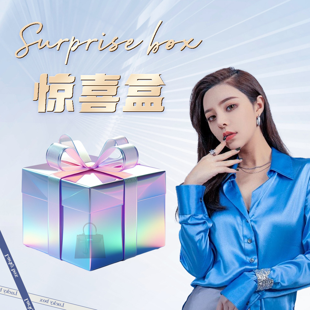 XYINGJIE· 原创设计 真皮高定手提斜挎单肩包 5625