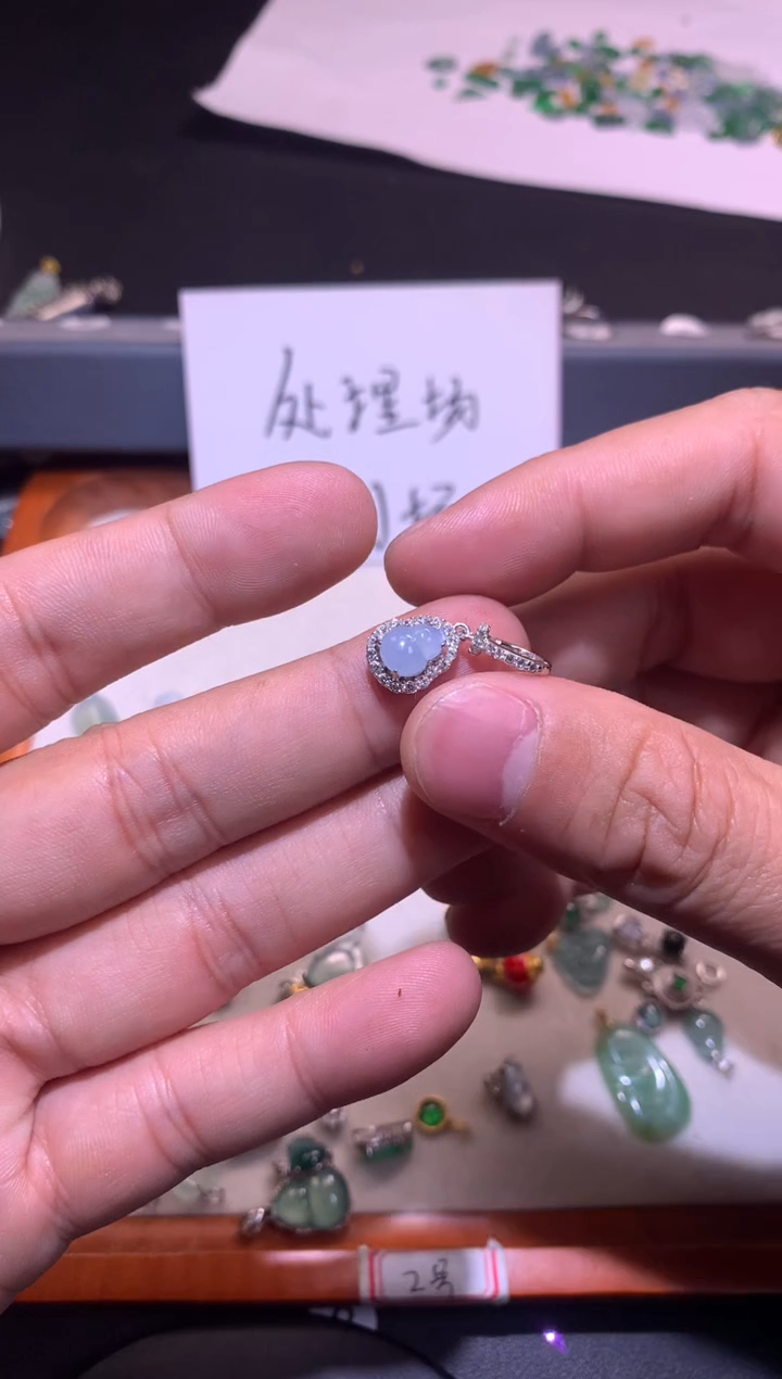 【闪购商品】翡翠吊坠(不含链)银S925镶嵌1