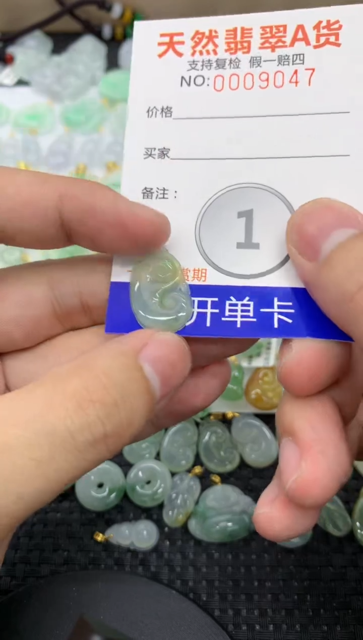 【闪购商品】翡翠颈饰未镶嵌11111111111