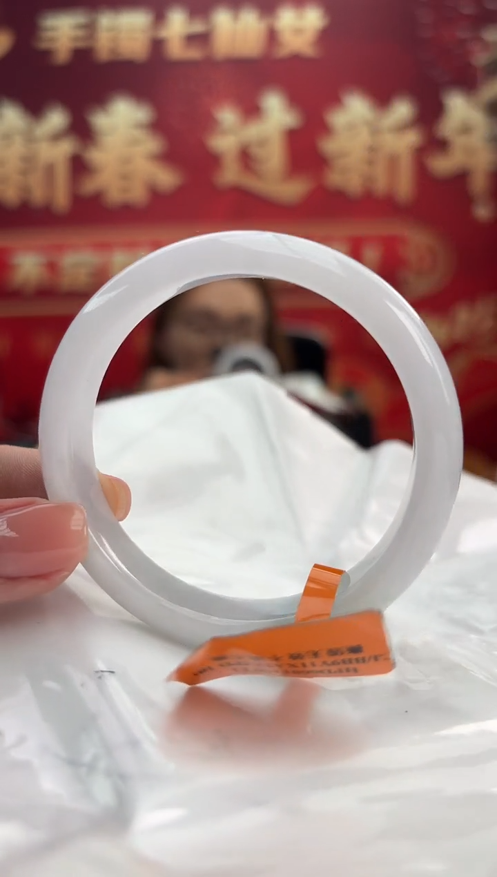 【闪购商品】翡翠手镯未镶嵌15手镯