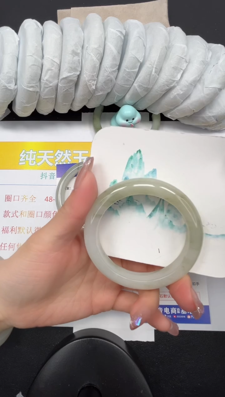 【闪购商品】石英质玉手镯未镶嵌274-53.8