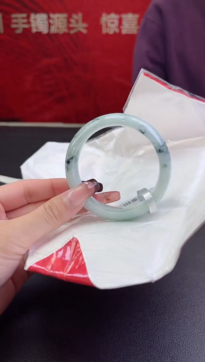 【闪购商品】翡翠手镯未镶嵌翡翠手镯（微瑕）6