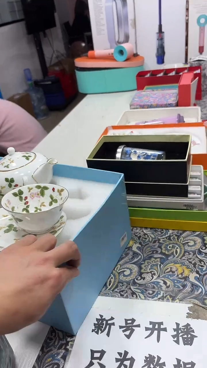瓷片名品折扣名品折扣名品折扣@@1