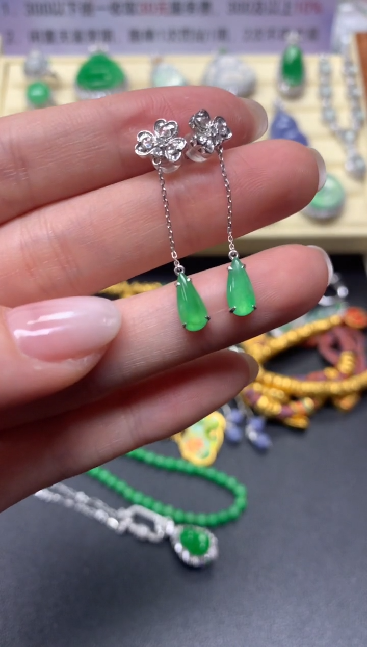 【闪购商品】翡翠耳饰18K金镶嵌耳饰|3200+320