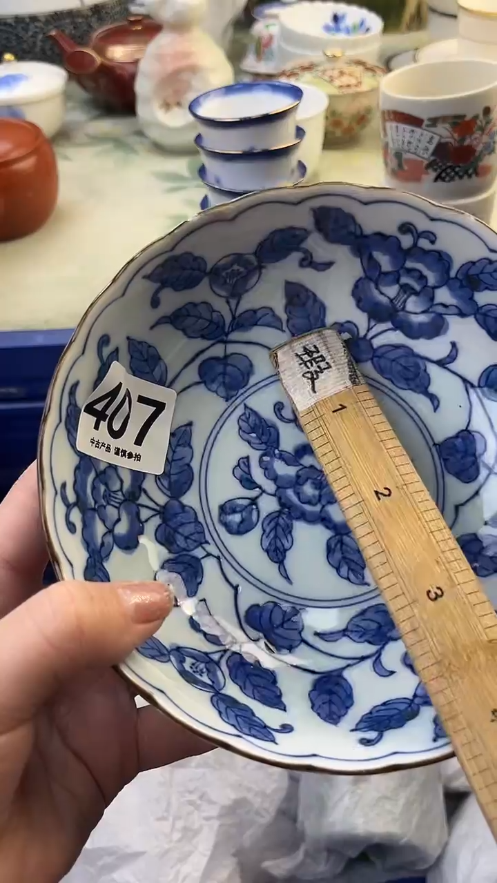 瓷片今***古1407........