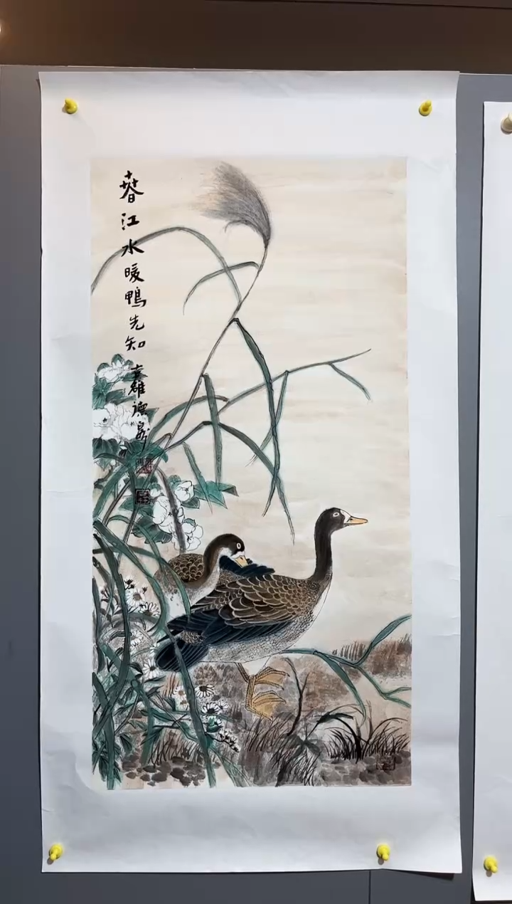 国画董鸿洲先生作品