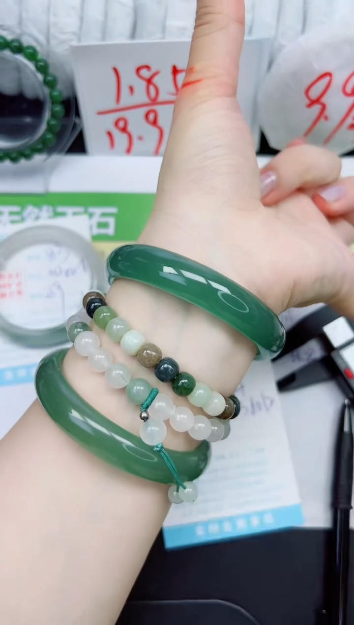 石英质玉手镯未镶嵌84-61.3