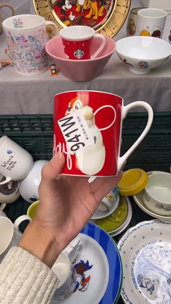 瓷片E****n941W瓷器瓷器瓷器瓷器