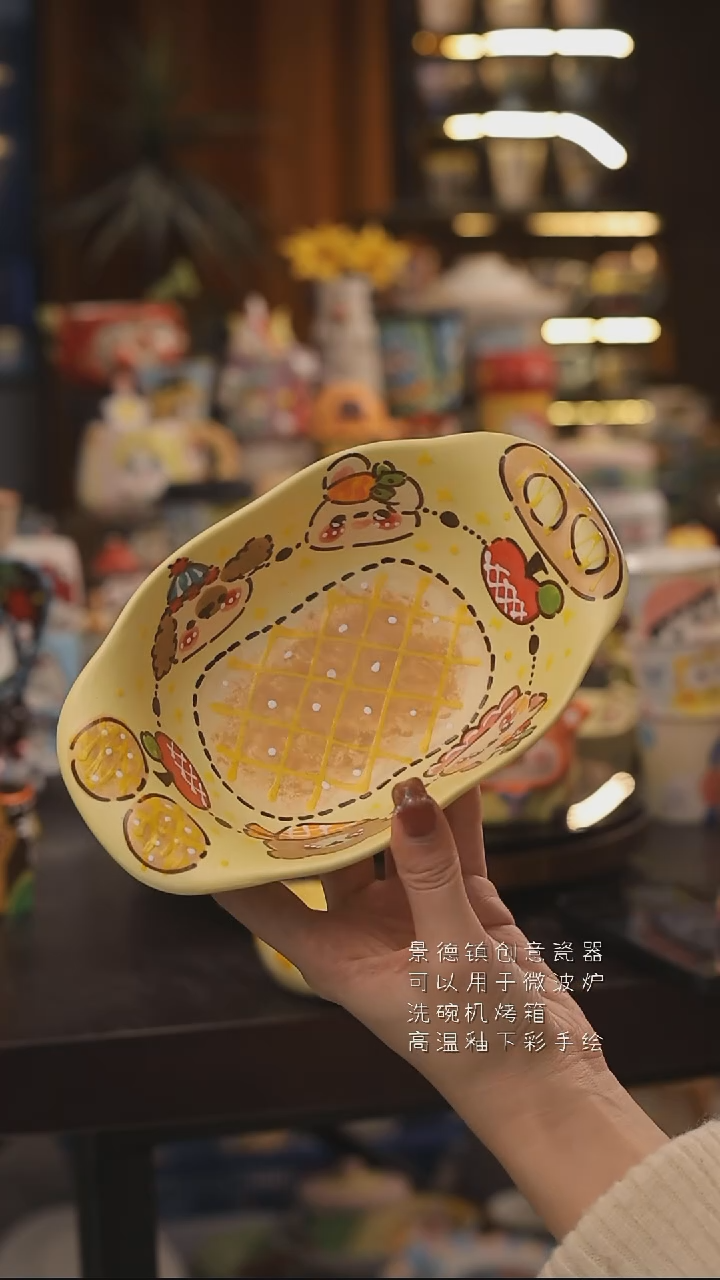 景德镇釉下彩绘设计师款式陶瓷