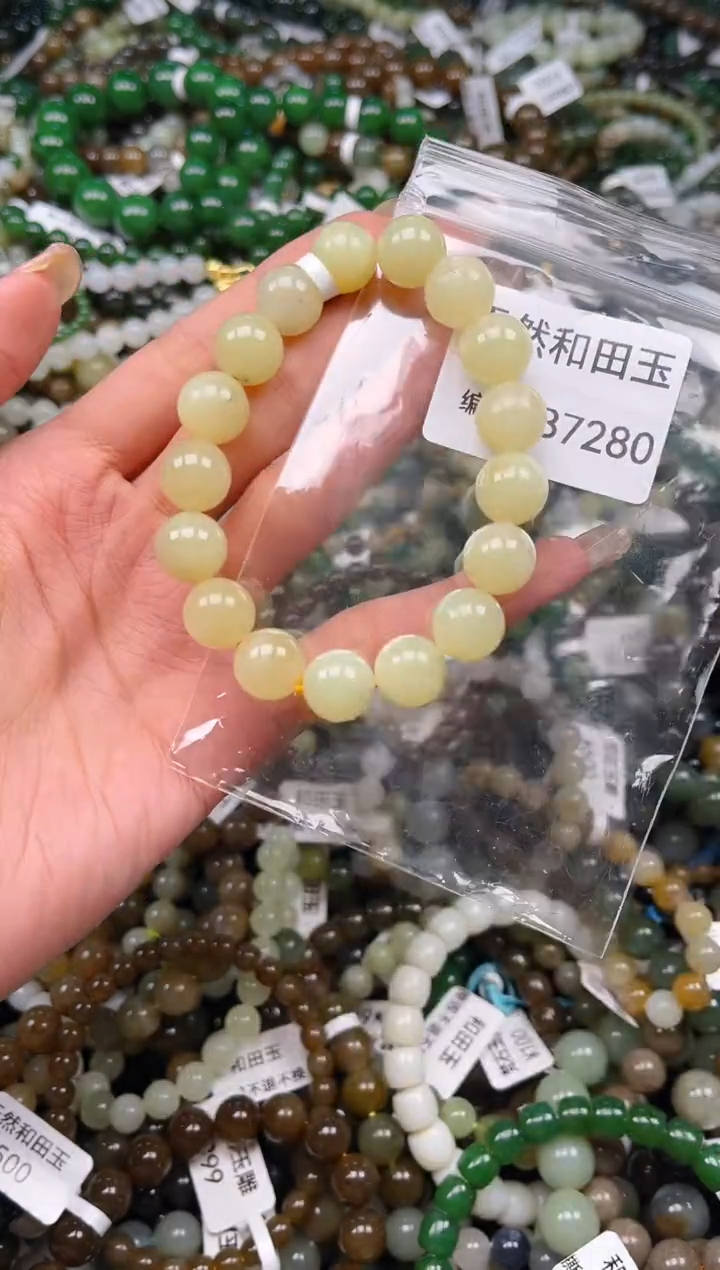 未镶嵌和田玉挂件1