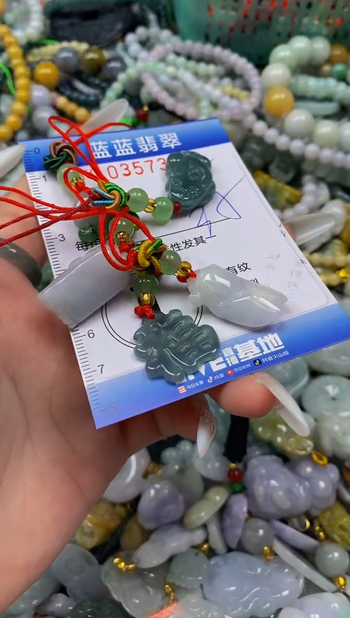 颈饰未镶嵌翡翠闪购0357390qq
