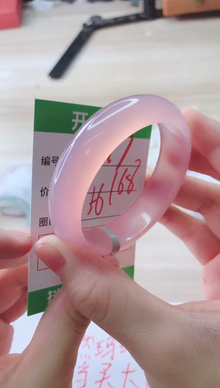 玛瑙/玉髓手镯未镶嵌617