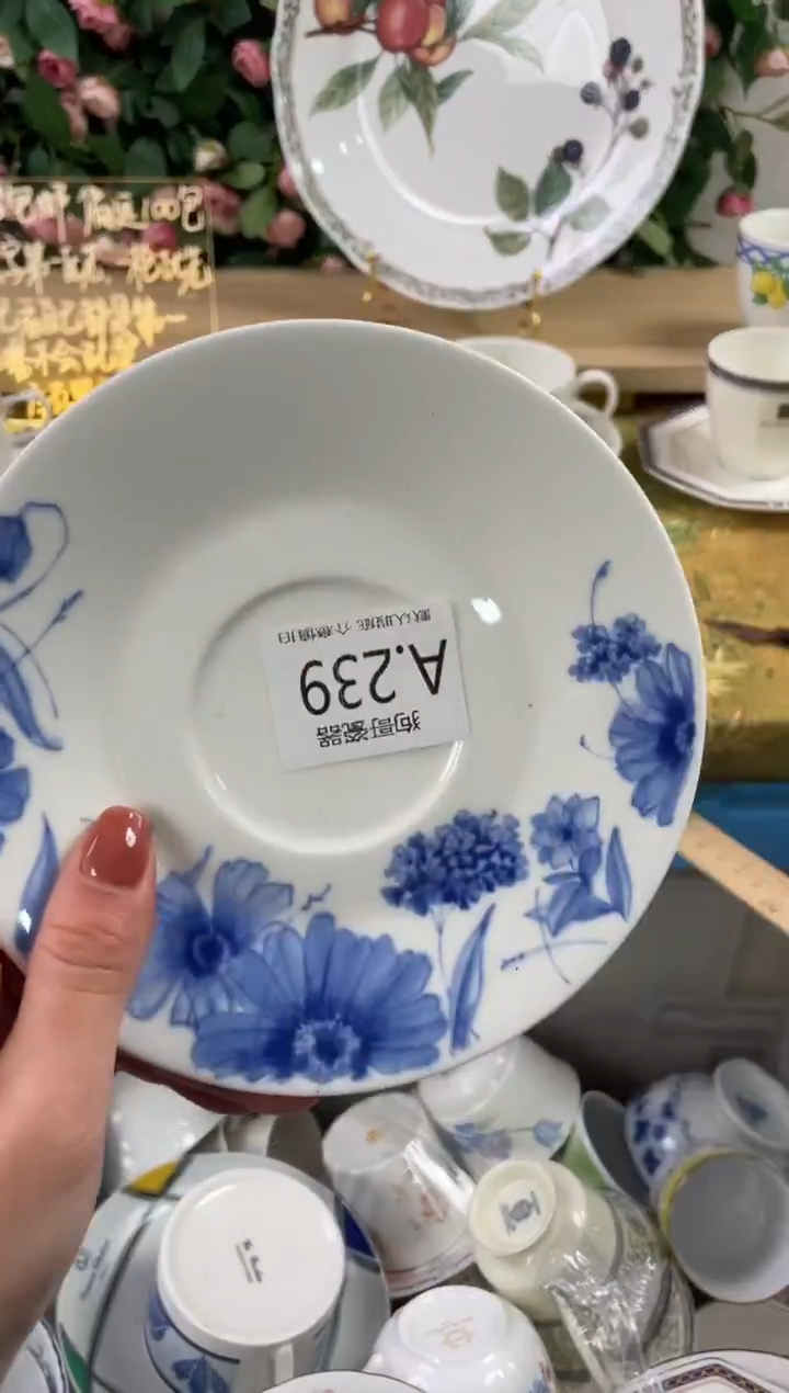瓷片湘*?239狗哥瓷器直播间111
