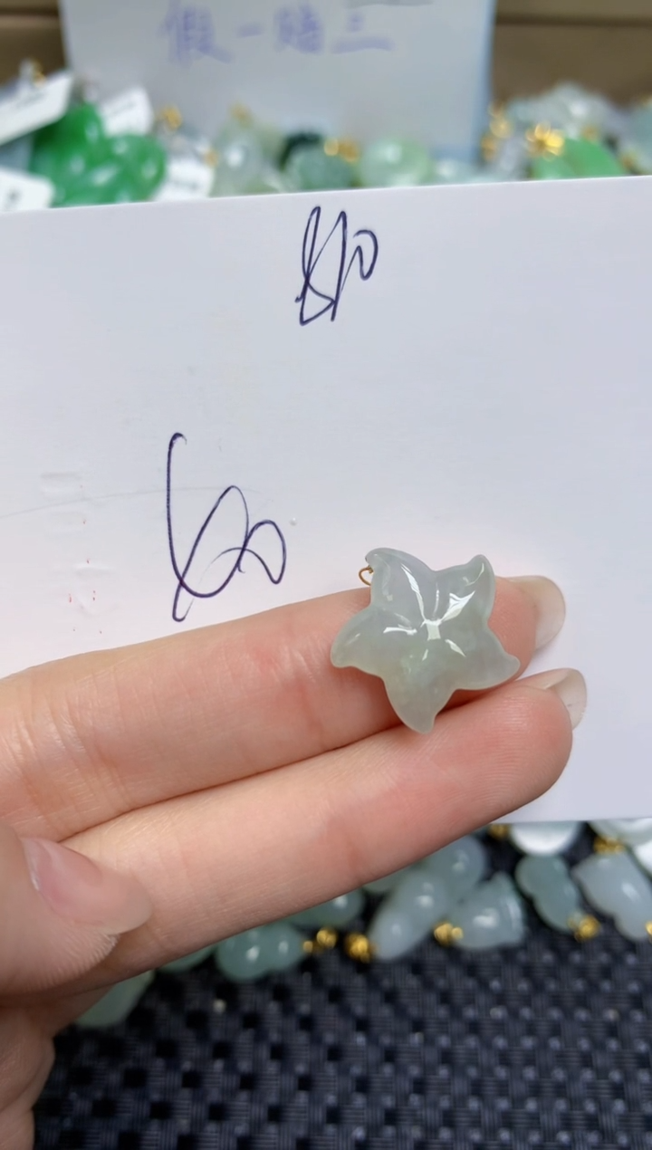 【闪购商品】翡翠颈饰18K金镶嵌天然缅甸A货翡翠