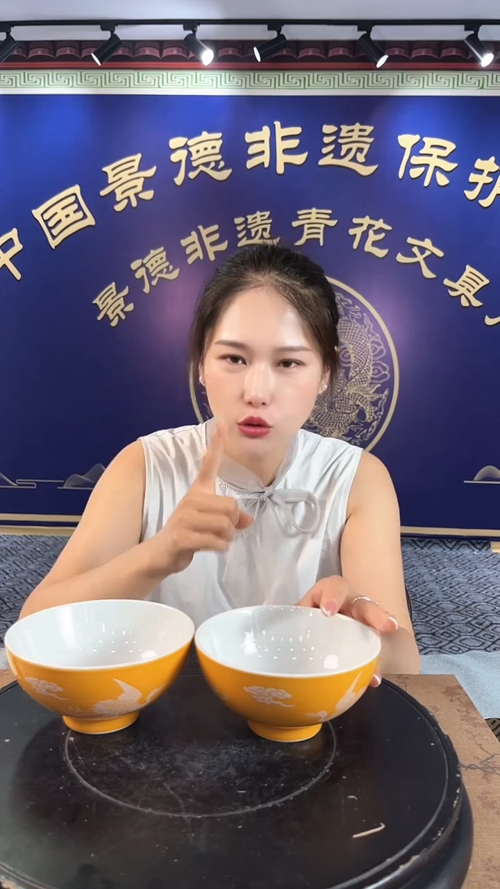 摆件c212景德镇瓷器摆件一件