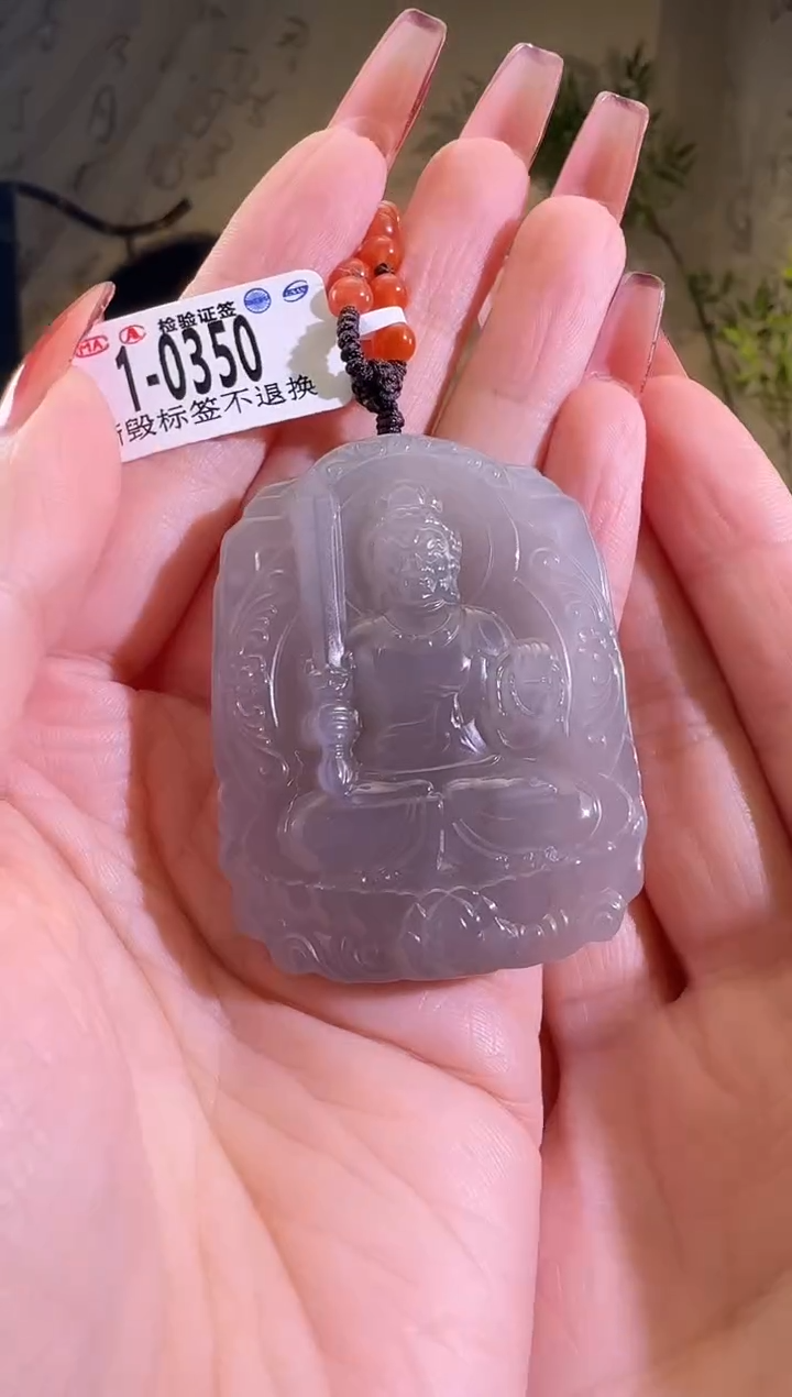 【闪购商品】和田玉颈饰未镶嵌1-0350