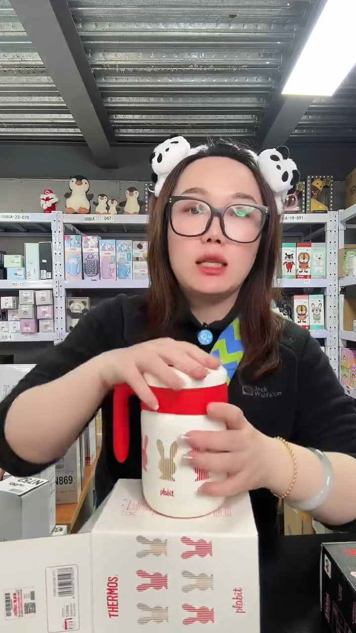 不锈钢N960 桌面杯 红色兔子 520ml