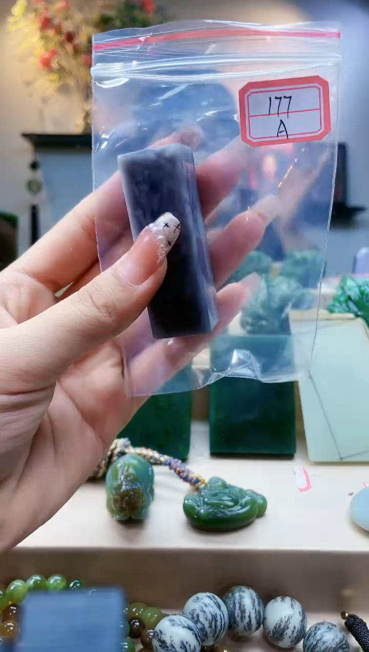 【闪购商品】和田玉挂件未镶嵌1