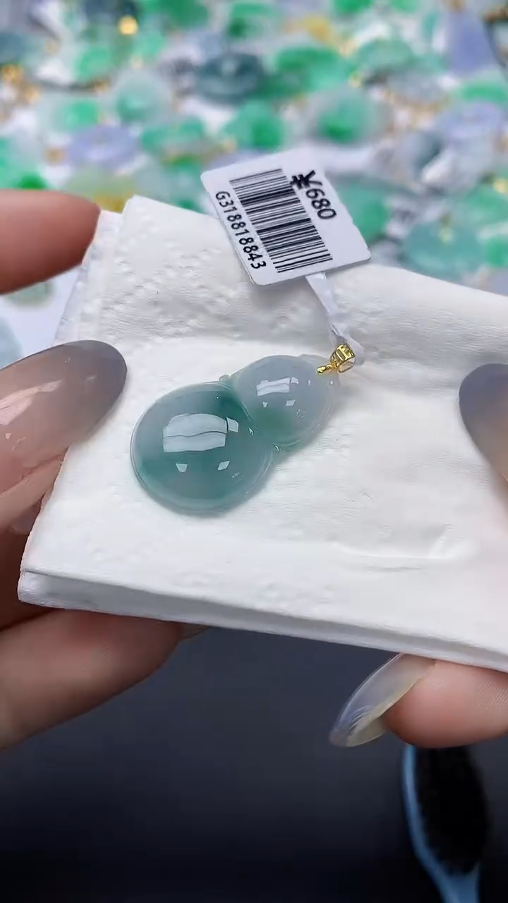 翡翠未镶嵌颈饰天然缅甸a货翡翠