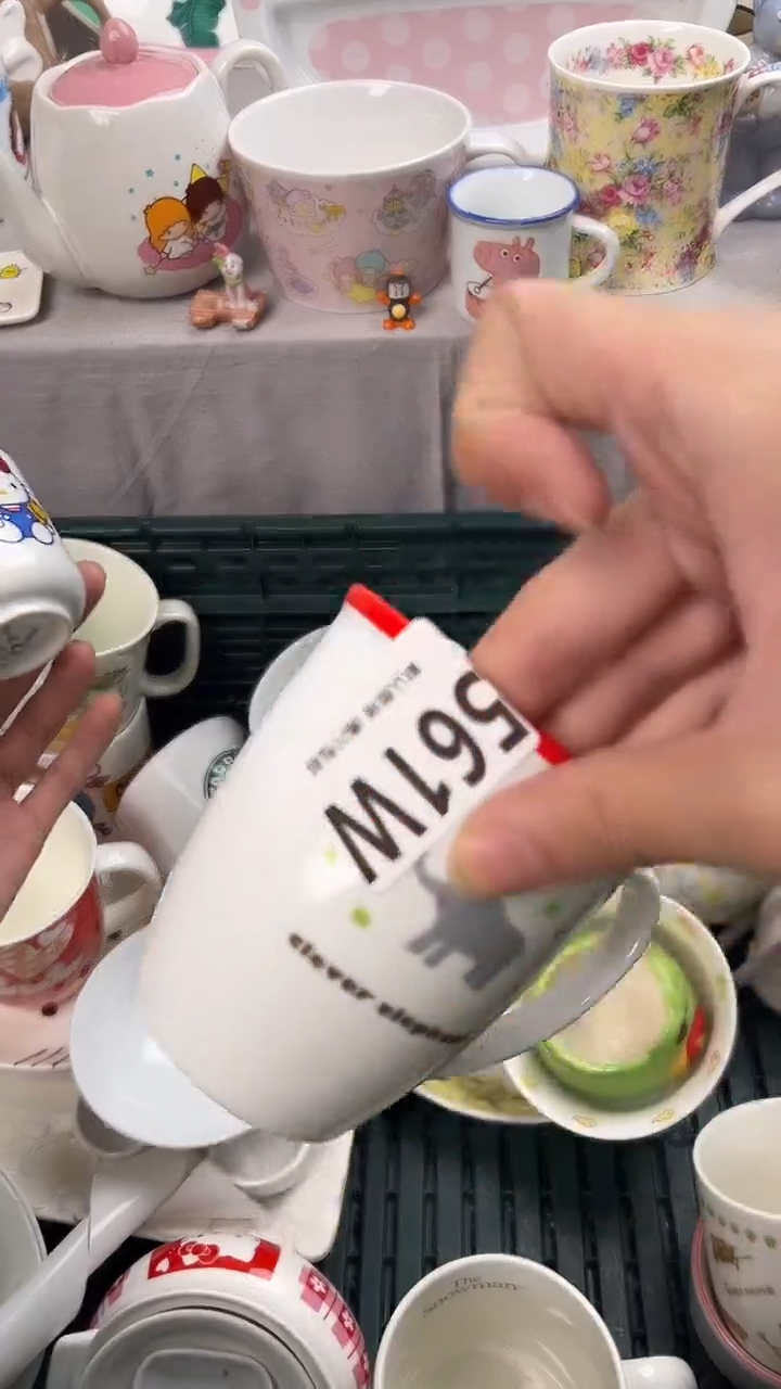 瓷片牛**?561W瓷器瓷器瓷器瓷器