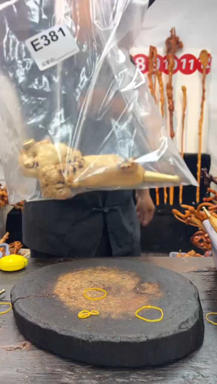 黑果木其他黑果木472