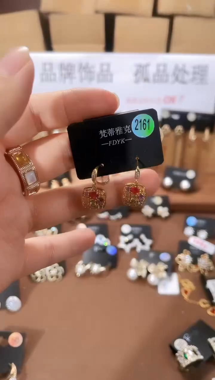 铜合金925银锆石梵2161