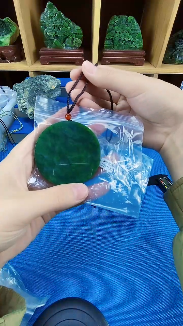 【闪购商品】和田玉未镶嵌1天然和田玉吊坠