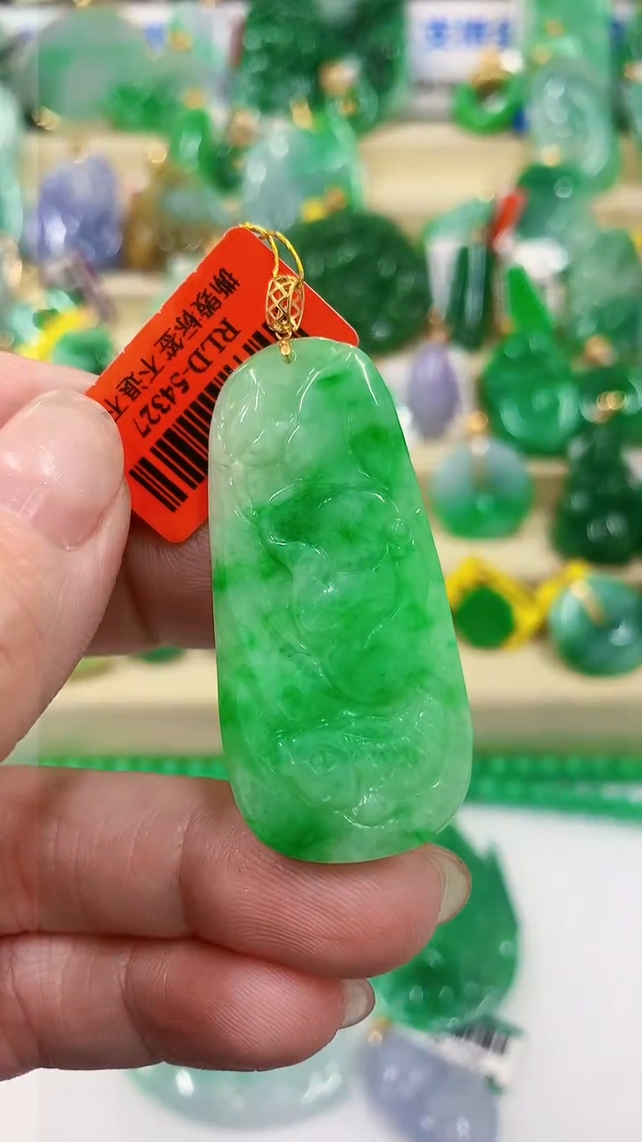 【闪购商品】翡翠吊坠(不含链)18K金镶嵌挂件