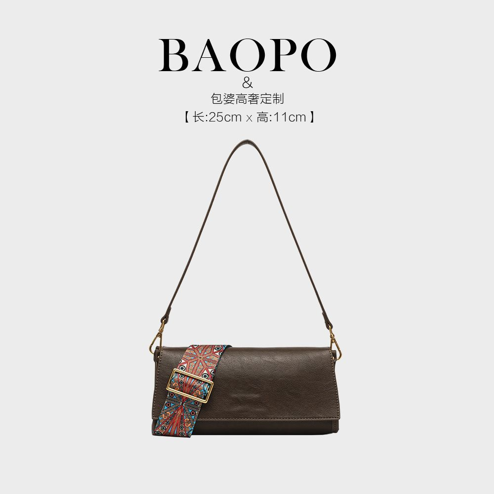 【BAOPO】复古包盖简约风卡位双根单肩包潮流小众轻奢圆筒包