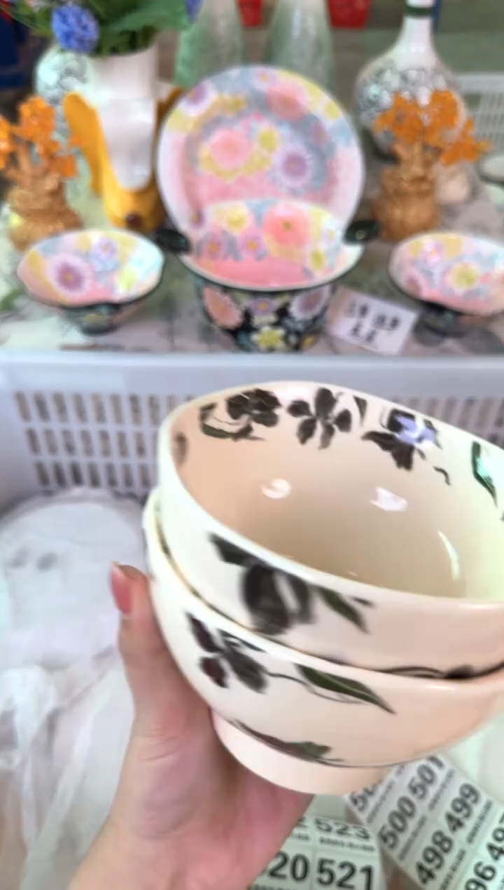 瓷片493默认微瑕15包邮库存1件