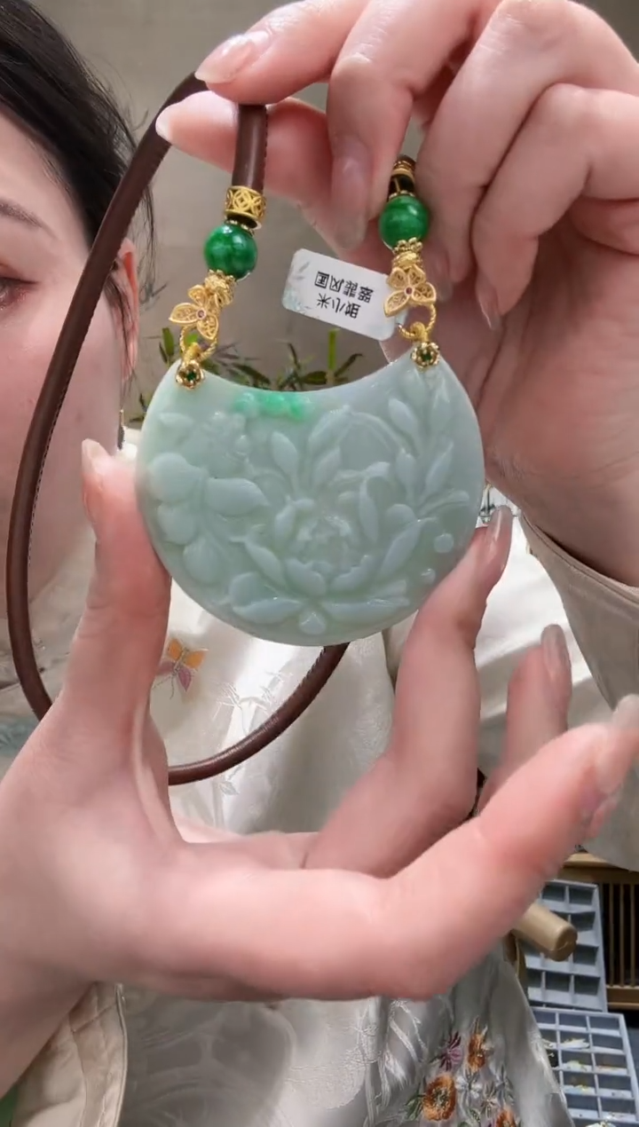 【闪购商品】翡翠颈饰未镶嵌吊坠