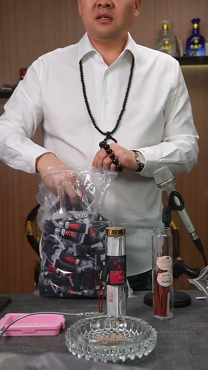 檀香紫檀（小叶紫檀）其他口腔膏小样