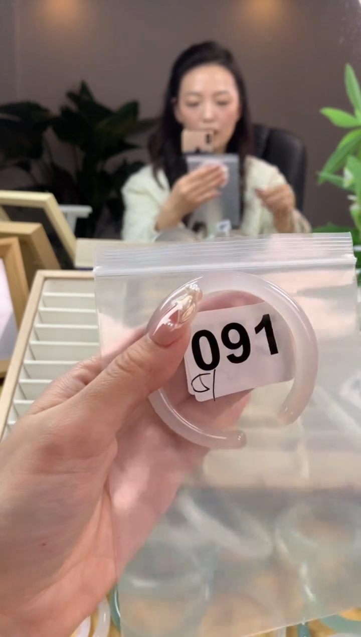 【闪购商品】玛瑙/玉髓手镯未镶嵌091