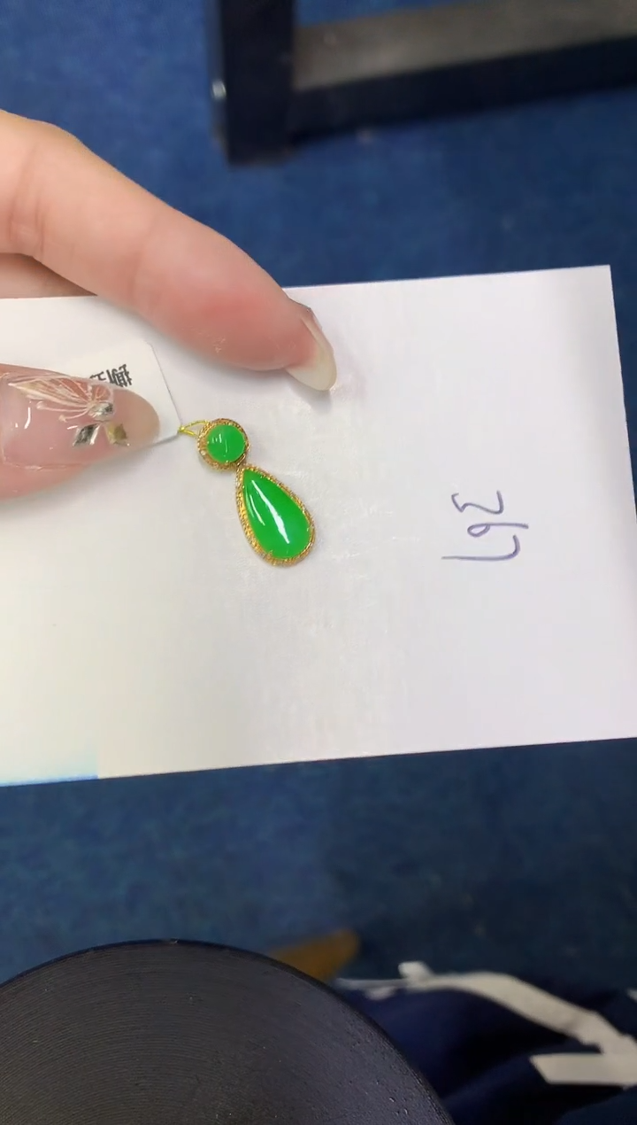 【闪购商品】翡翠颈饰18K金镶嵌00000000000