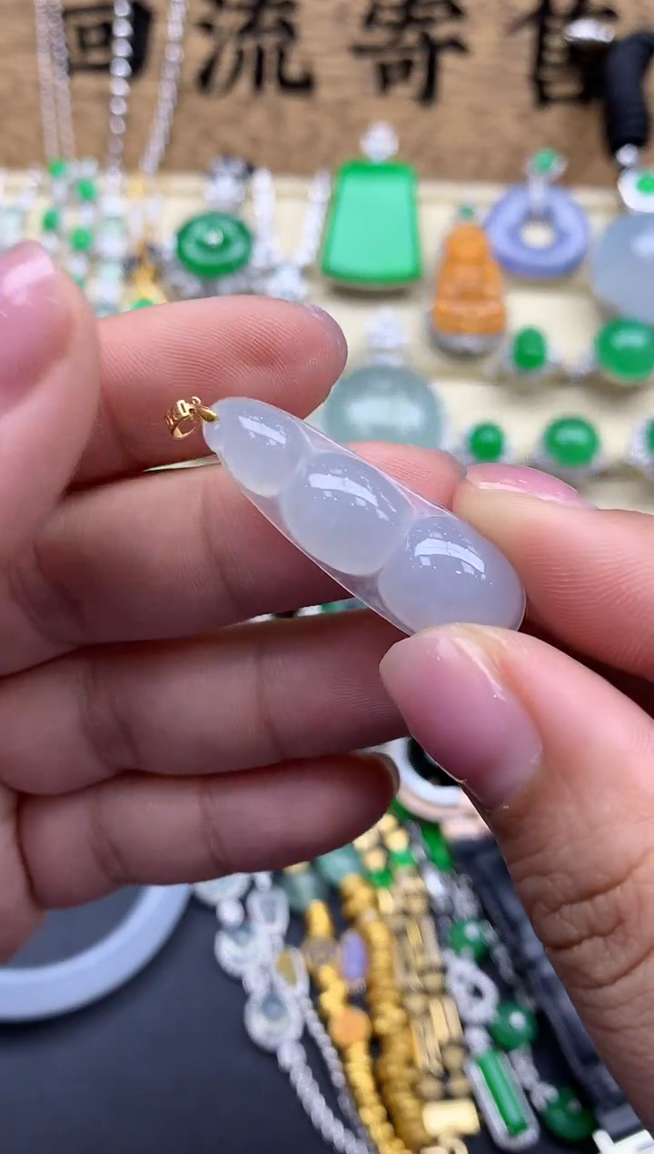 【闪购商品】翡翠颈饰未镶嵌217-中国好珍宝