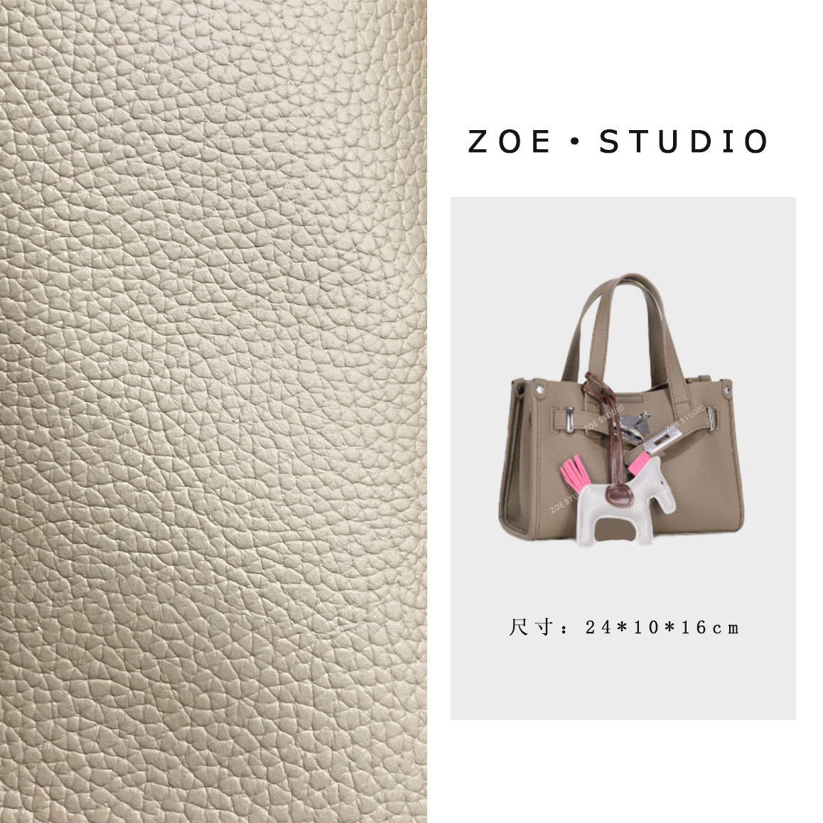 【佐伊甄选】GQ-2987小-大象灰轻奢女士时尚通勤小众气质百搭斜挎包